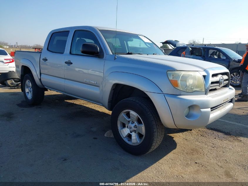 2009 Toyota Tacoma
