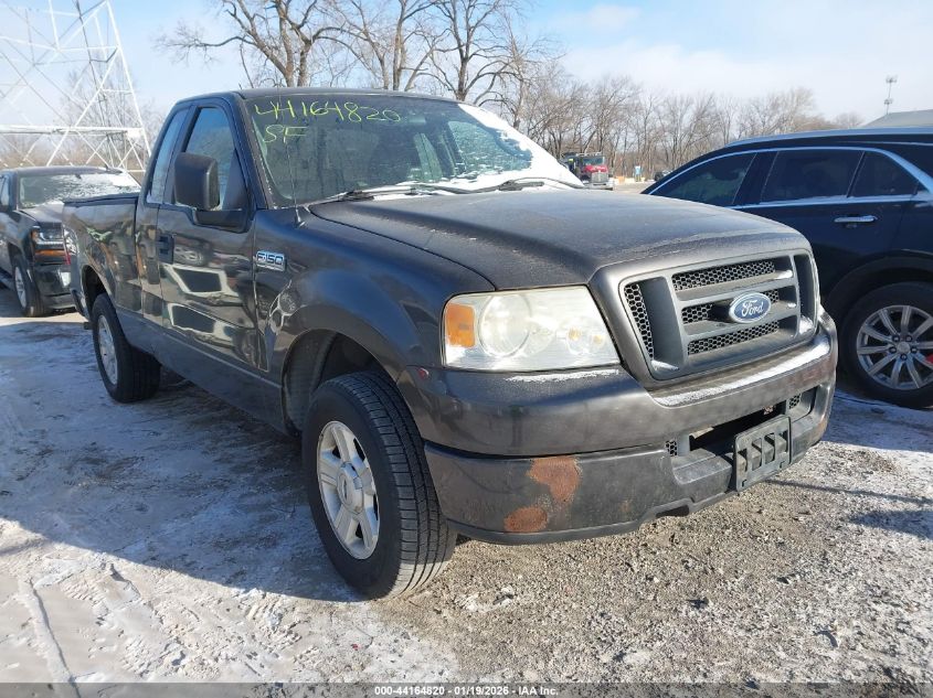 2005 Ford F-150