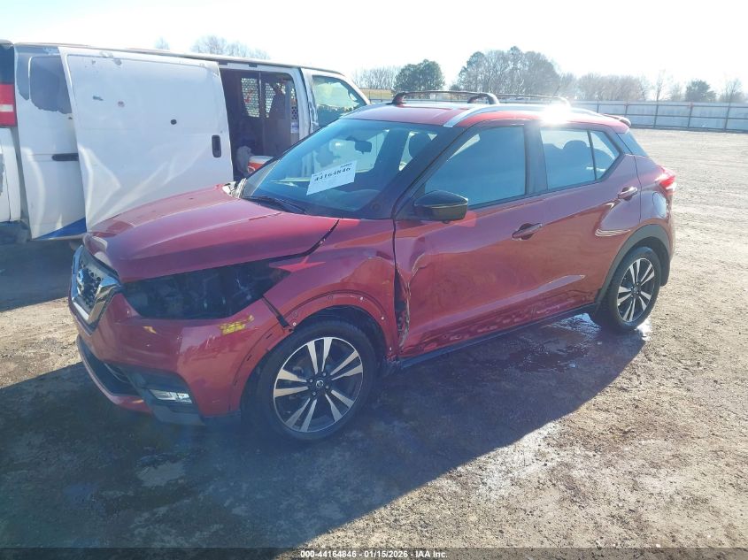 2019 Nissan Kicks Sr