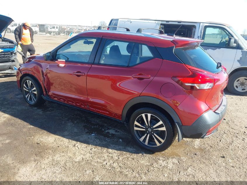 2019 Nissan Kicks Sr