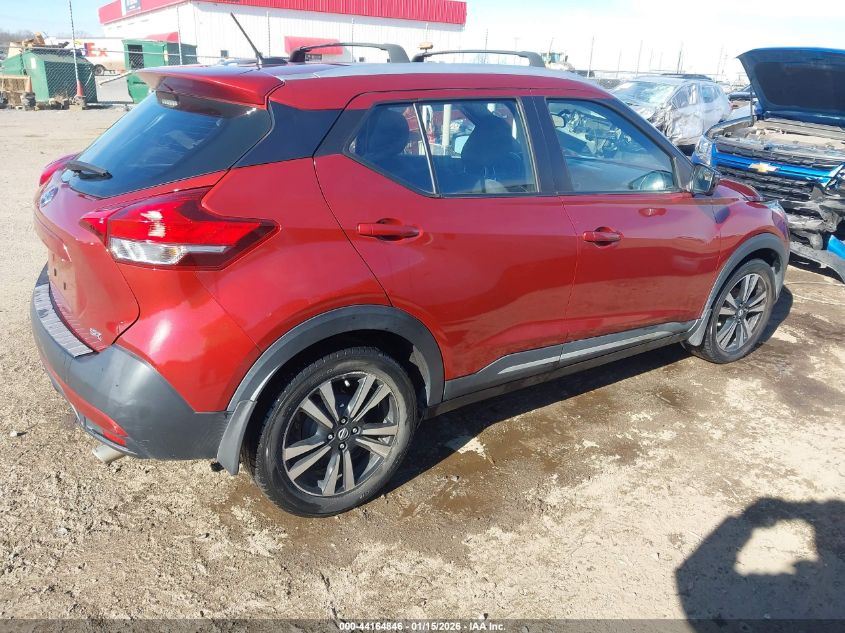 2019 Nissan Kicks Sr