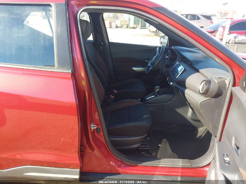 2019 Nissan Kicks Sr