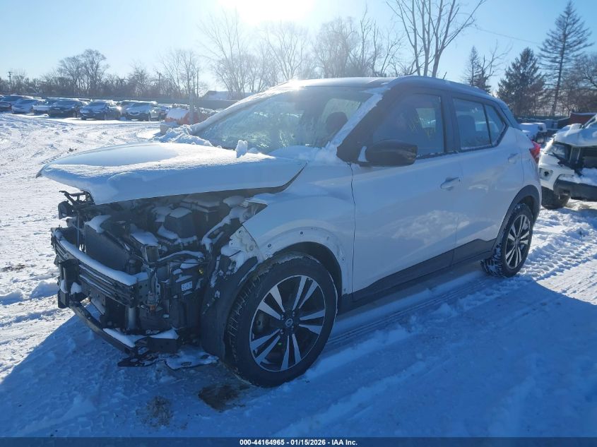 2020 Nissan Kicks Sv Xtronic Cvt