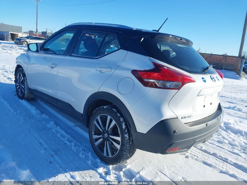2020 Nissan Kicks Sv Xtronic Cvt