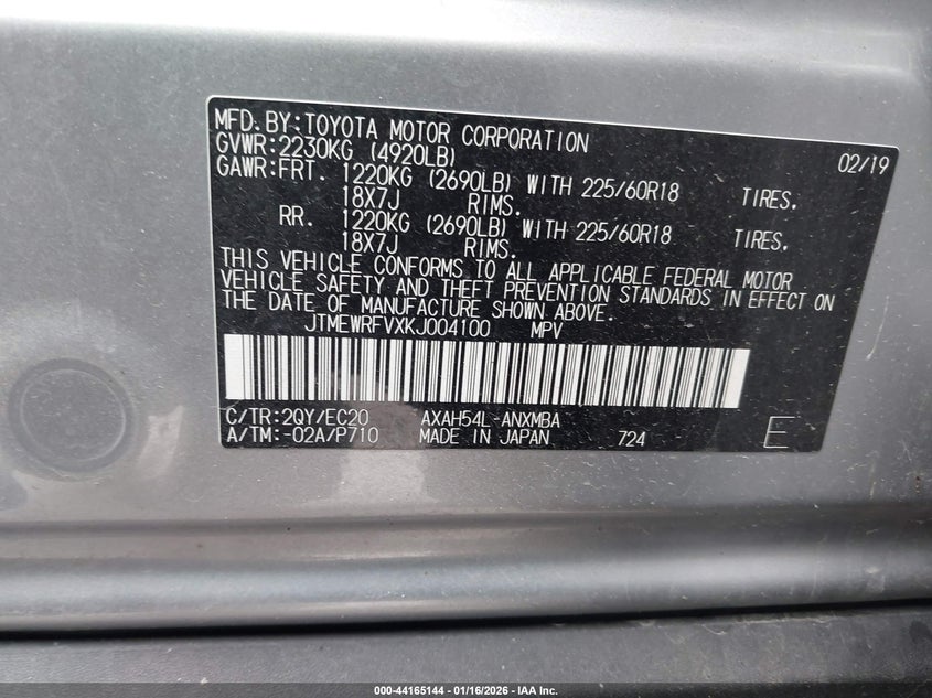 VIN JTMEWRFVXKJ004100 2019 TOYOTA RAV4 HYBRID XSE