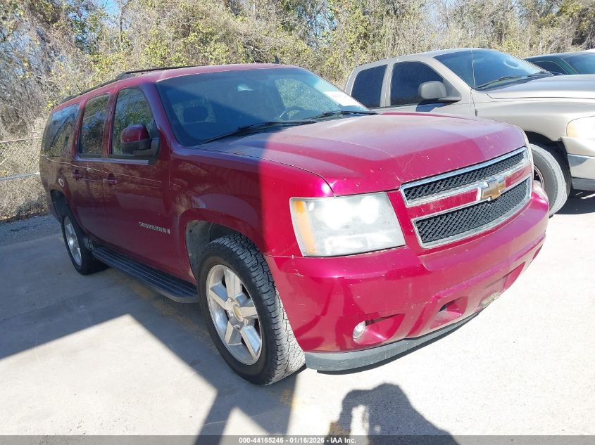 2007 Chevrolet Suburban 1500