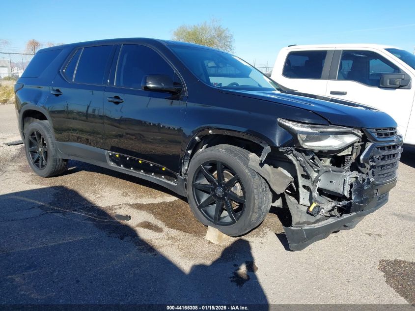 2018 Chevrolet Traverse