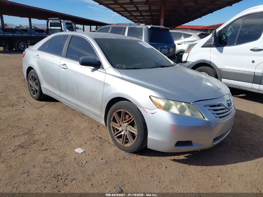 2008 Toyota Camry