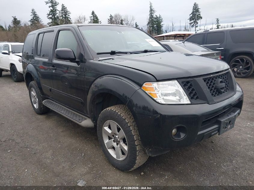 2009 Nissan Pathfinder