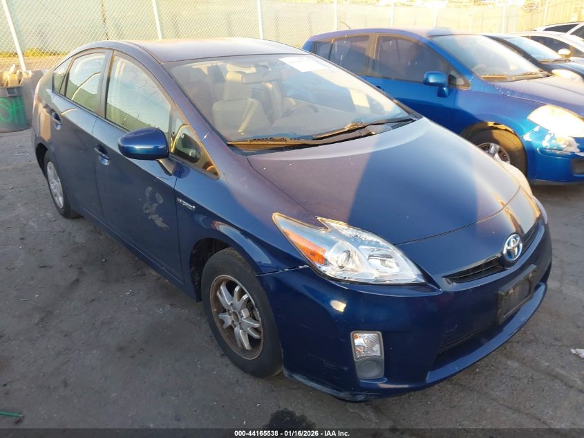 2010 Toyota Prius