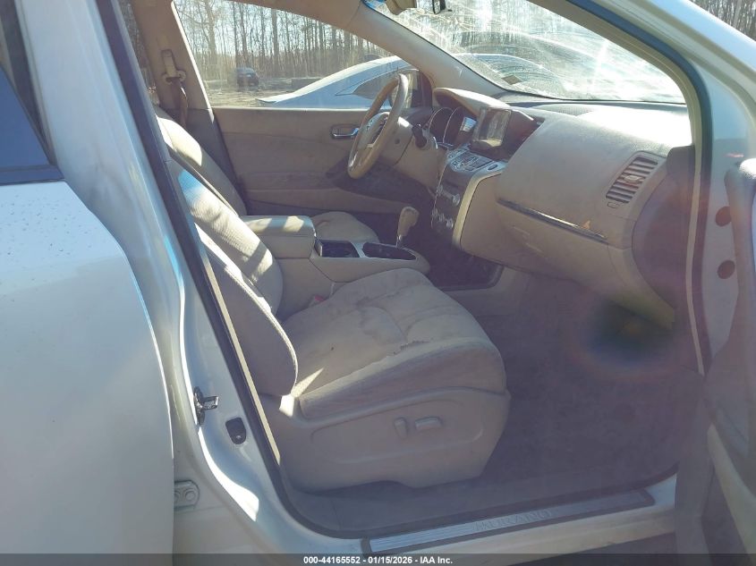 2012 Nissan Murano Sv