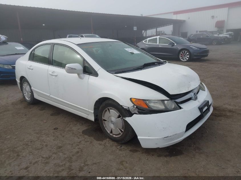 2006 Honda Civic Hybrid
