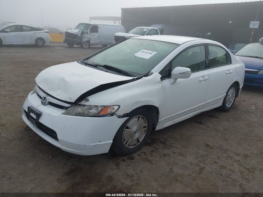 2006 Honda Civic Hybrid