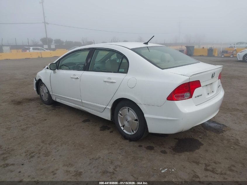2006 Honda Civic Hybrid