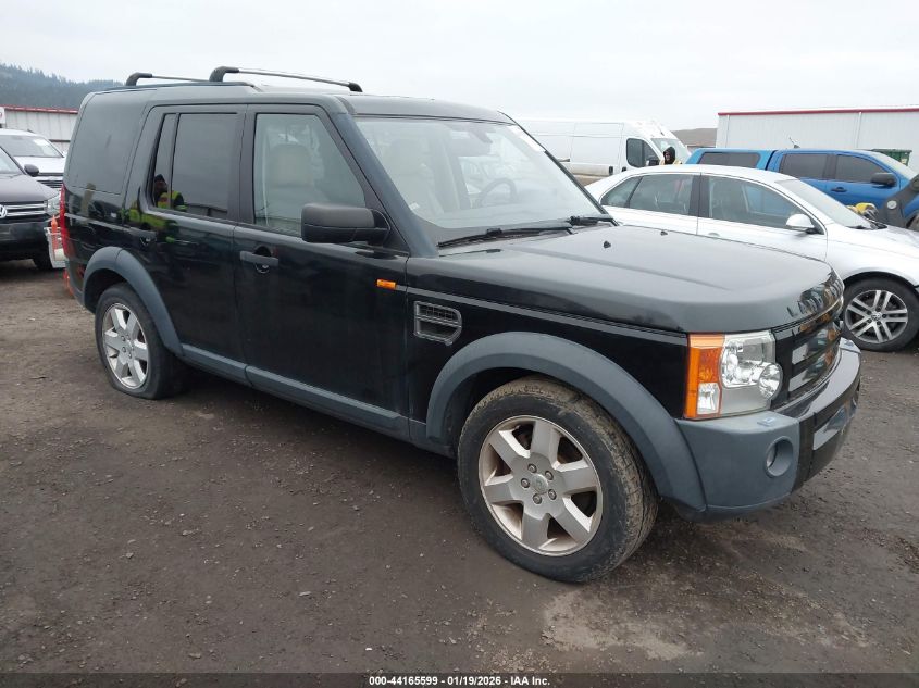 2005 Land Rover LR3