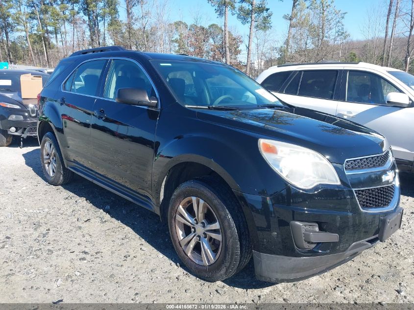 2012 Chevrolet Equinox