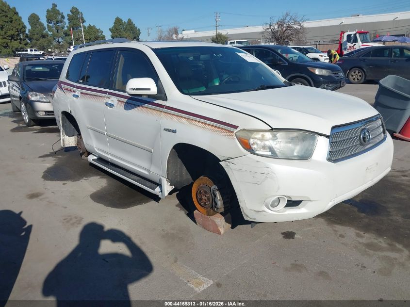 2010 Toyota Highlander Hybrid