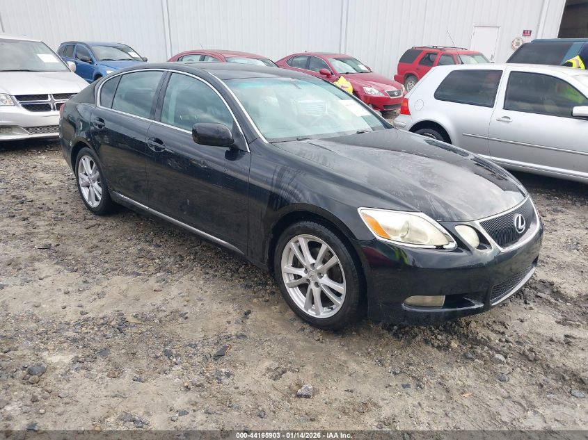 2006 Lexus GS 300