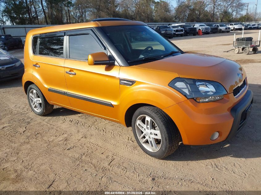 2011 Kia Soul