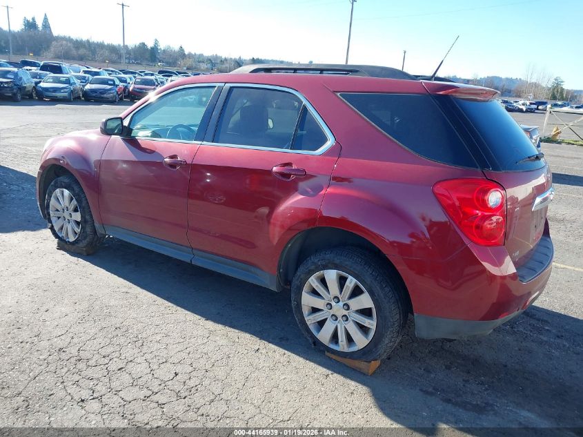 2011 Chevrolet Equinox 2Lt