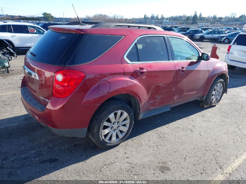 2011 Chevrolet Equinox 2Lt