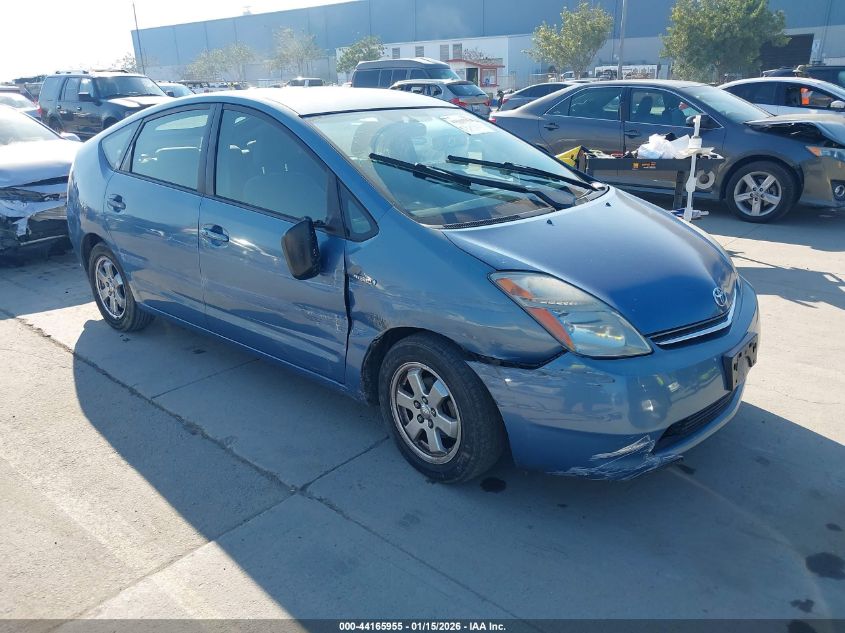 2008 Toyota Prius