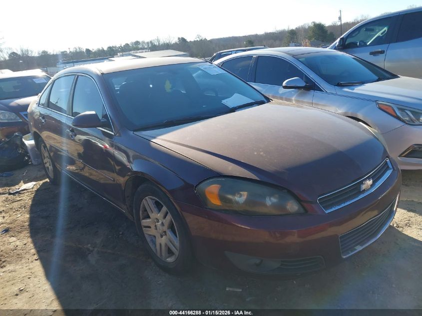 2007 Chevrolet Impala