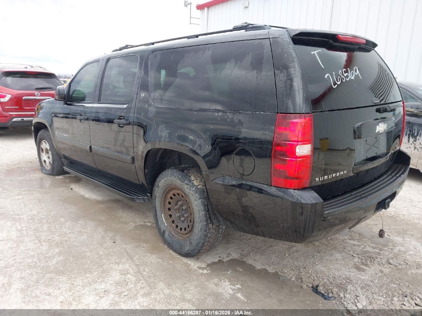 2008 Chevrolet Suburban 1500 Lt