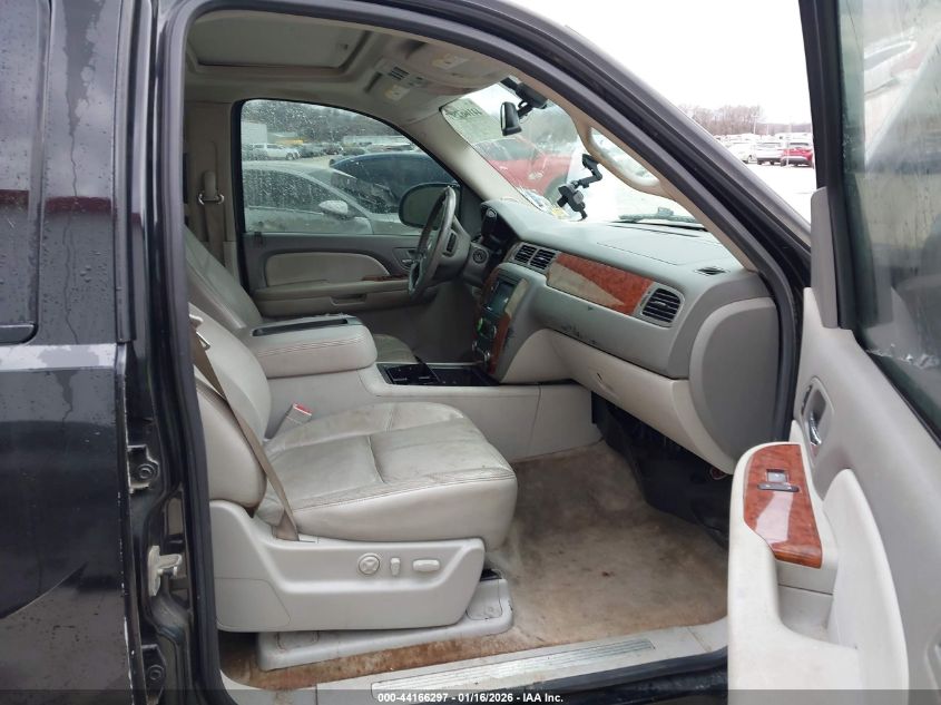 2008 Chevrolet Suburban 1500 Lt