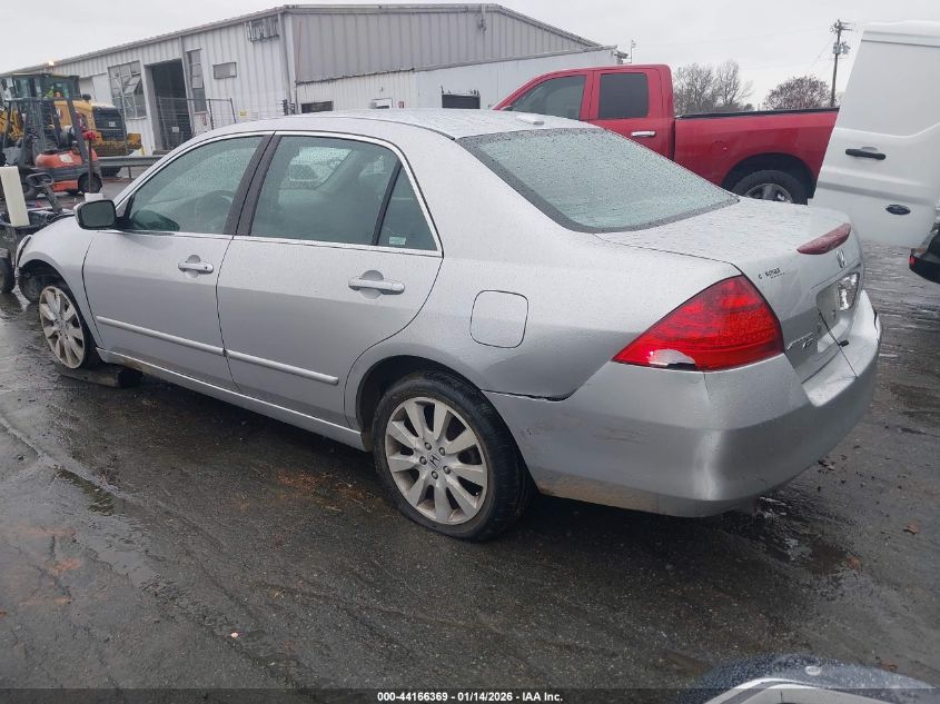 2007 Honda Accord 3.0 Ex