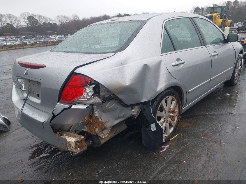2007 Honda Accord 3.0 Ex