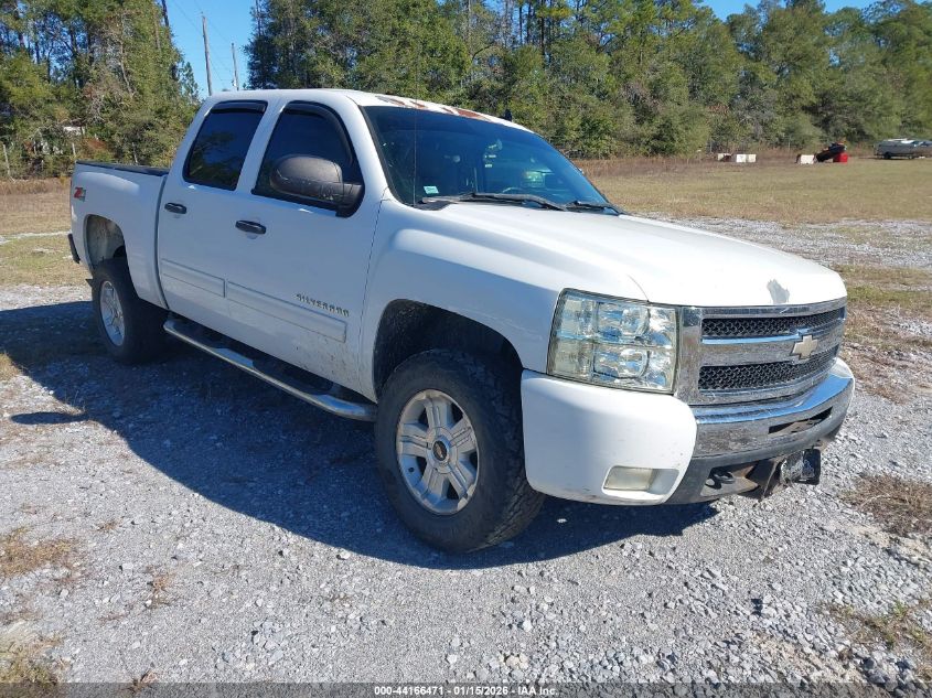 2011 Chevrolet Silverado 1500