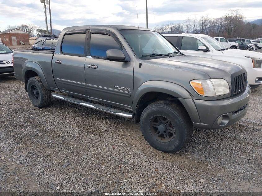 2006 Toyota Tundra