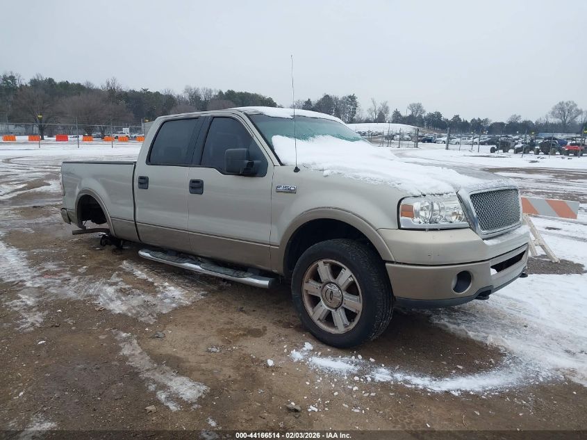 2006 Ford F-150 Fx4/Lariat/Xlt