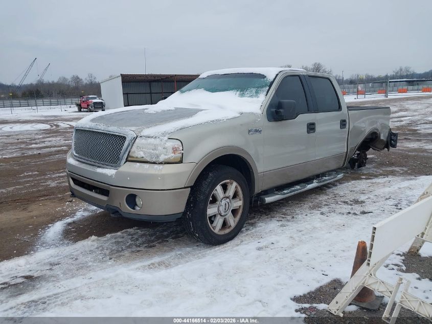 2006 Ford F-150 Fx4/Lariat/Xlt