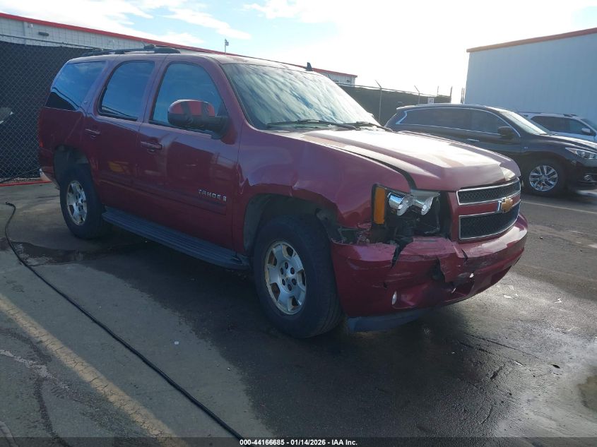 2007 Chevrolet Tahoe Lt