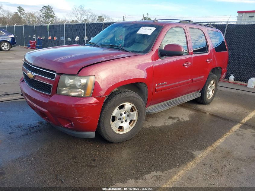 2007 Chevrolet Tahoe Lt