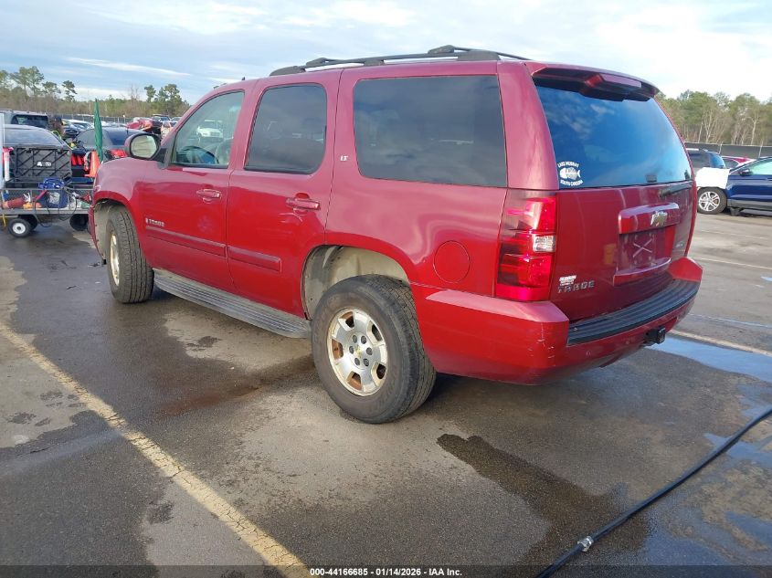 2007 Chevrolet Tahoe Lt