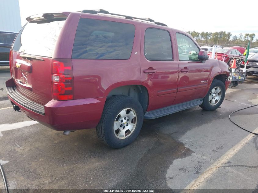 2007 Chevrolet Tahoe Lt