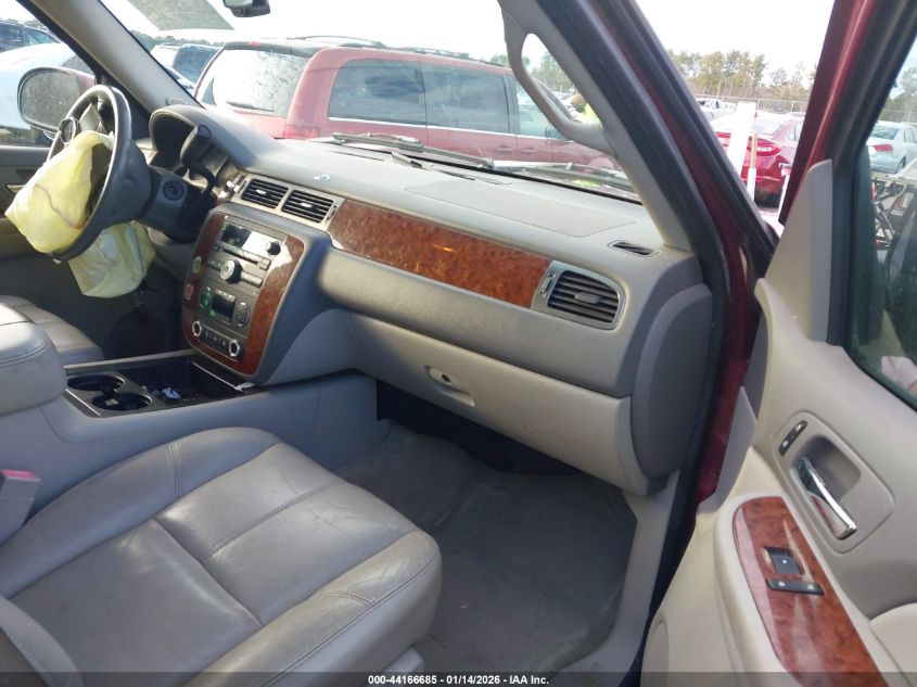 2007 Chevrolet Tahoe Lt