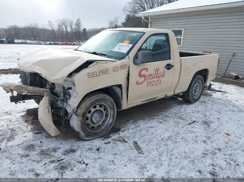 2012 Chevrolet Colorado Work Truck