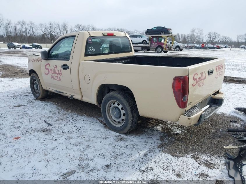 2012 Chevrolet Colorado Work Truck