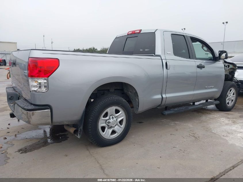 2010 Toyota Tundra Grade 5.7L V8