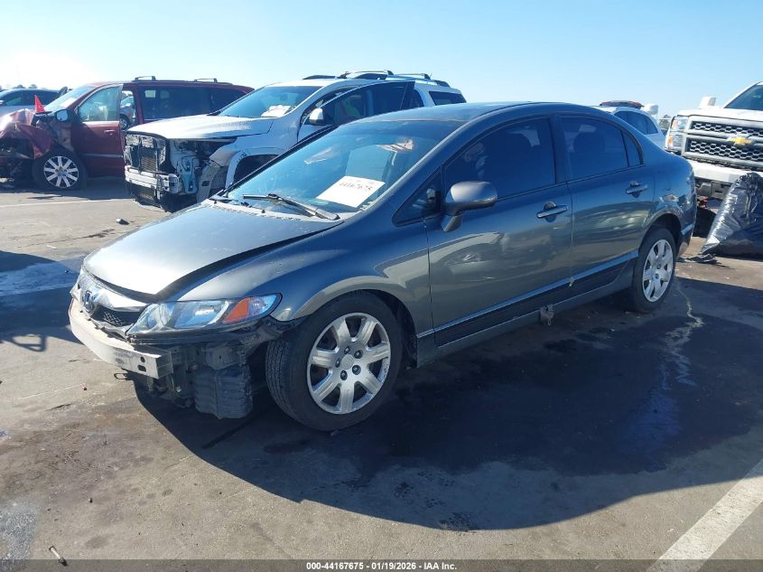 2009 Honda Civic Lx