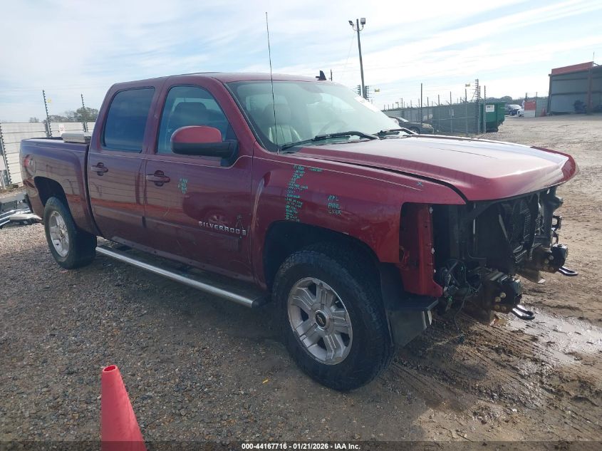 2008 Chevrolet Silverado 1500