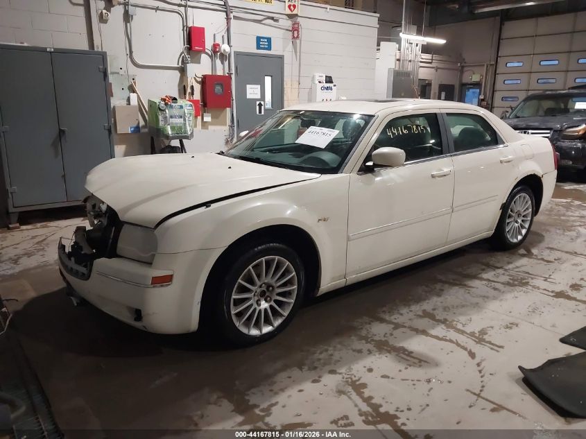 2007 Chrysler 300 Touring