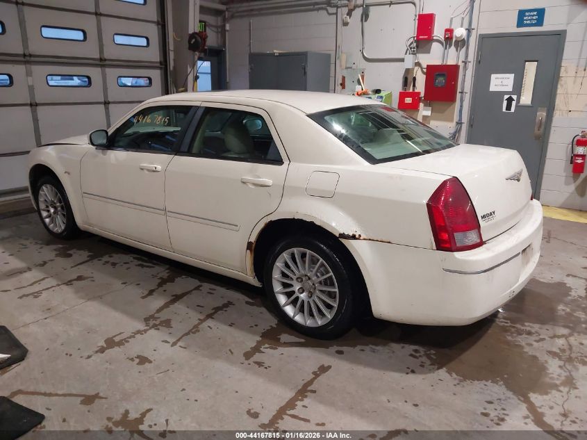 2007 Chrysler 300 Touring