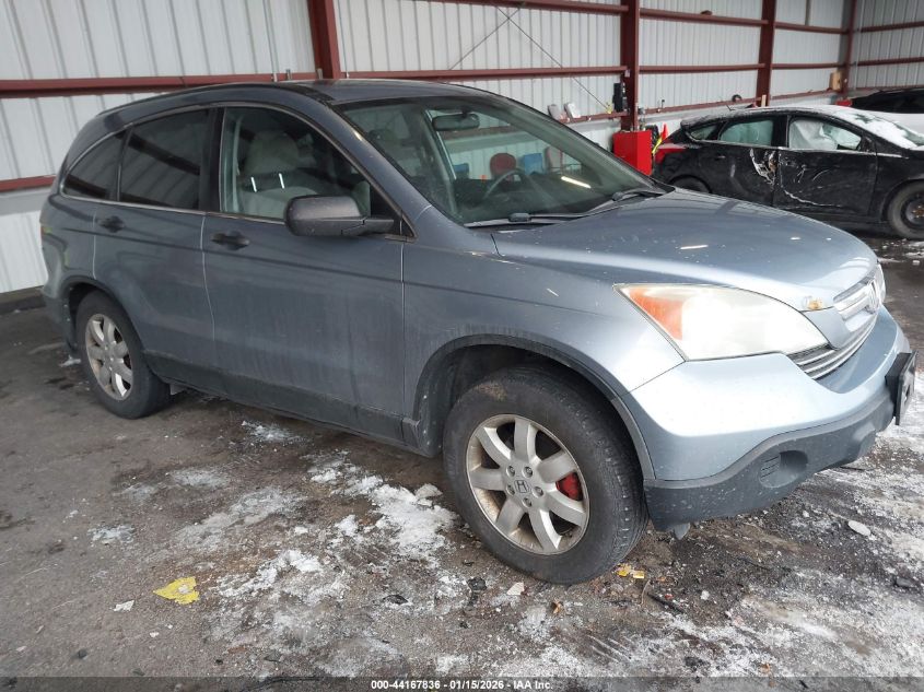 2009 Honda CR-V