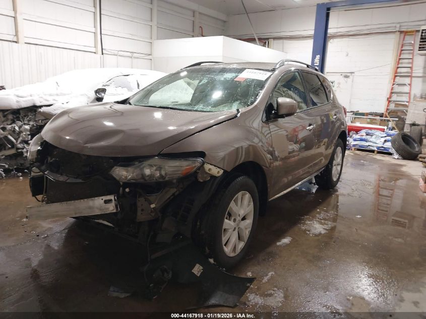 2013 Nissan Murano Sv