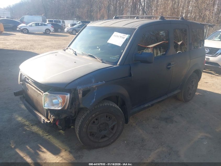 2005 Honda Element Lx